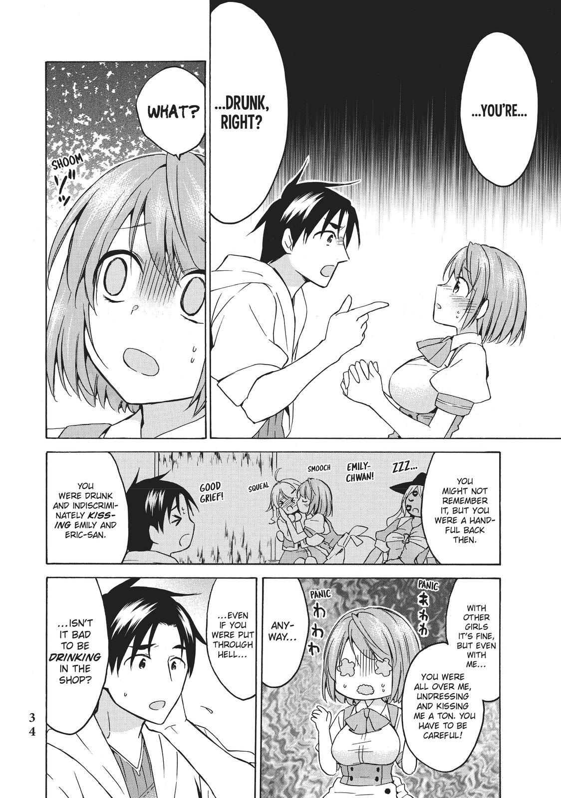 Level 1 Dakedo Unique Skill de Saikyou desu Chapter 18 34